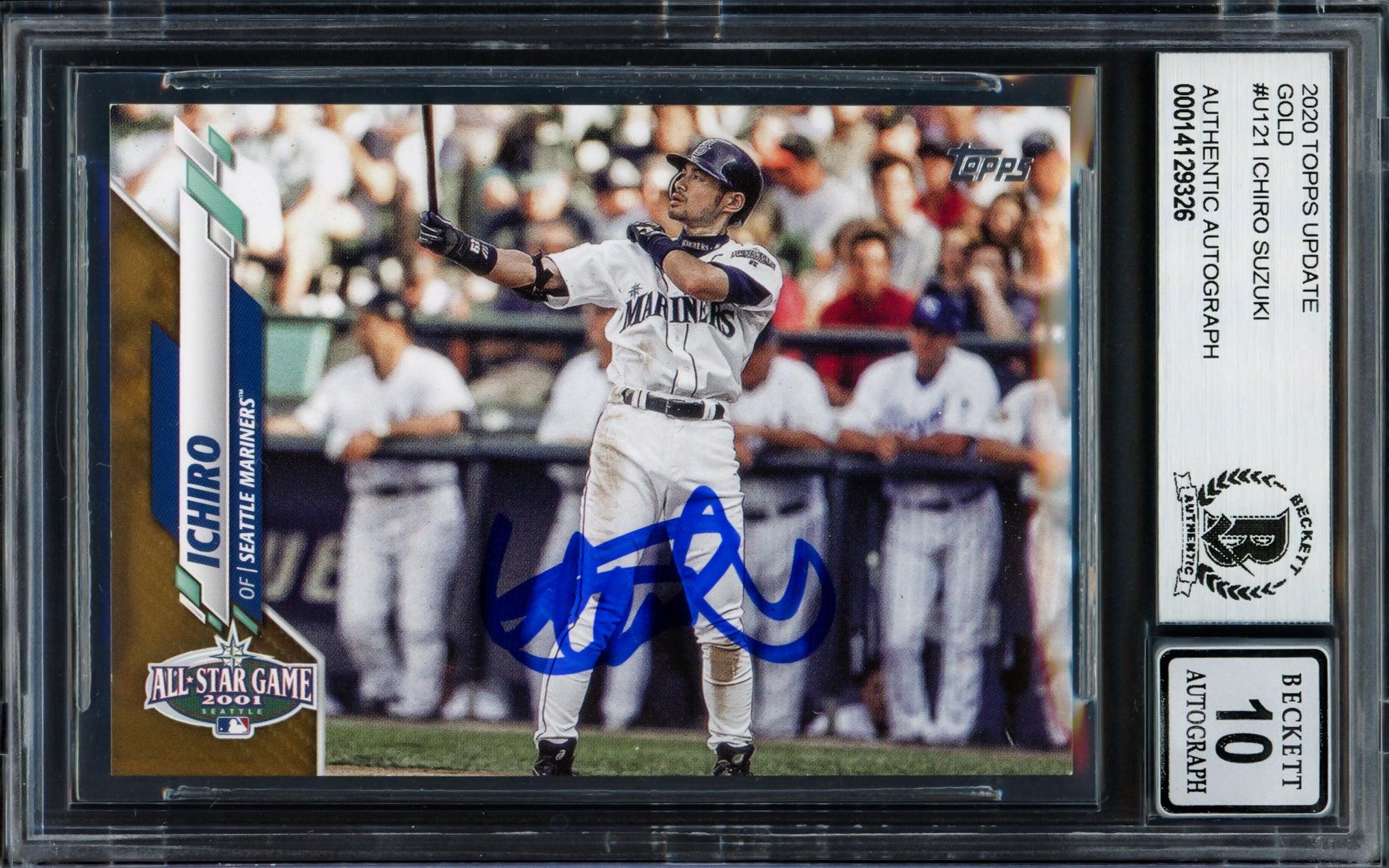 2001 All Stars Multi Signed Autographed Official MLB Baseball Including  Ichiro Suzuki