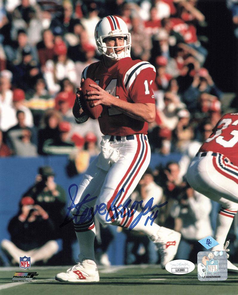 Steve Grogan Signed Jersey (JSA)