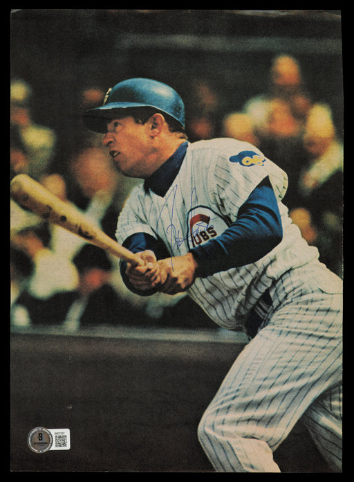 Ron Santo & Jim Wynn Autographed 8.5x11.5 Magazine Page Photo Chicago Cubs Beckett BAS QR #BM37327