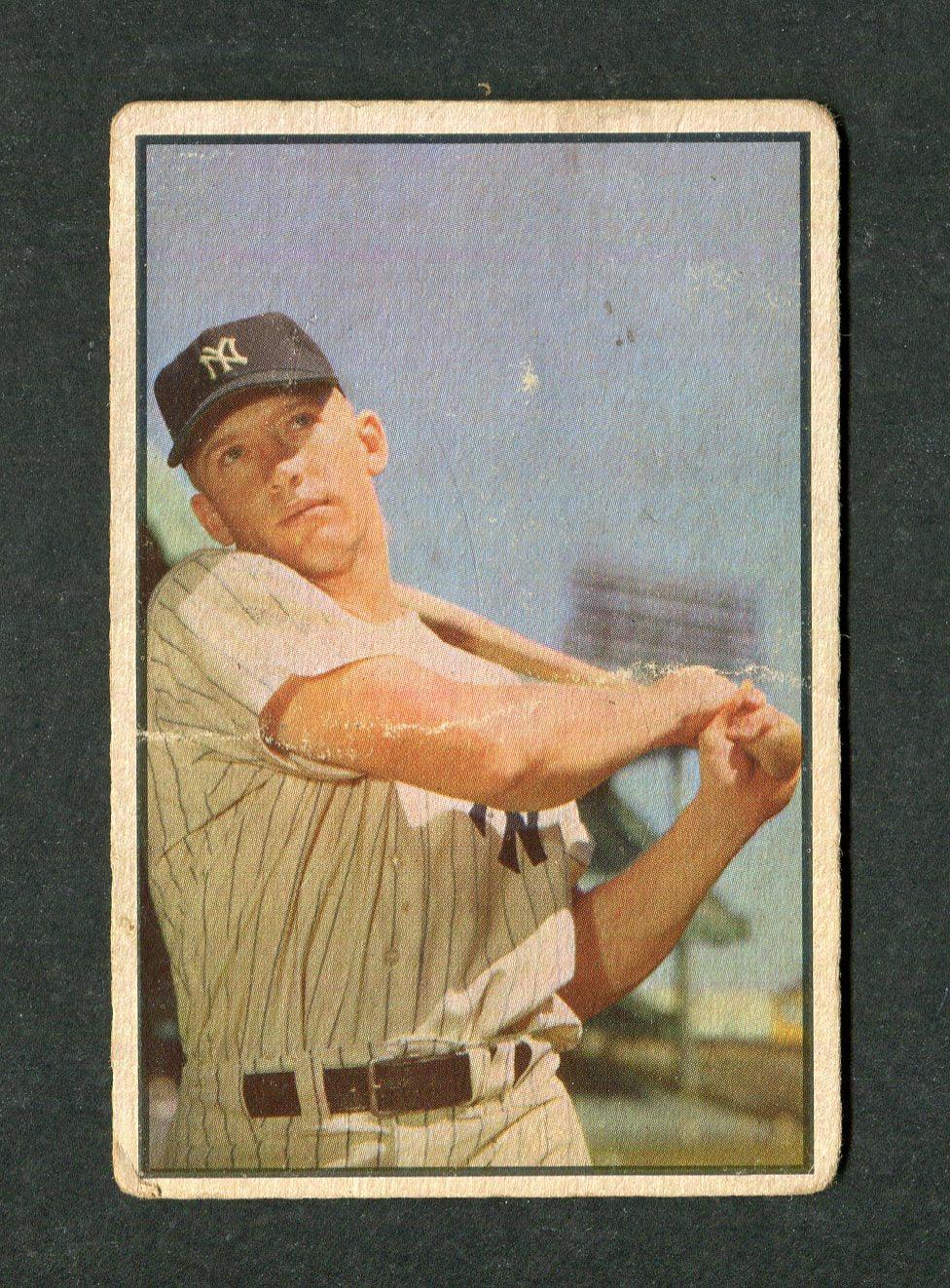 1960s Vintage Baseball Cards