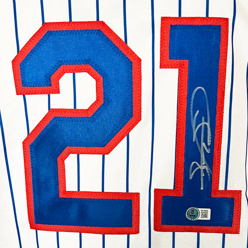 Sammy Sosa Signed Chicago Pinstripe Baseball Jersey (Beckett)