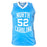 James Worthy Signed North Carolina College Blue Basketball Jersey (JSA)