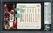 Dennis Rodman Autographed 1995-96 Hoops Card #150 San Antonio Spurs Beckett BAS #12516991 - RSA