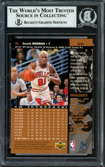 Dennis Rodman Autographed 1996-97 Upper Deck Card #19 Chicago Bulls Beckett BAS #12517058 - RSA