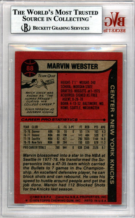 Marvin Webster Autographed 1979 Topps Card #88 New York Knicks Beckett BAS #10009159 - RSA