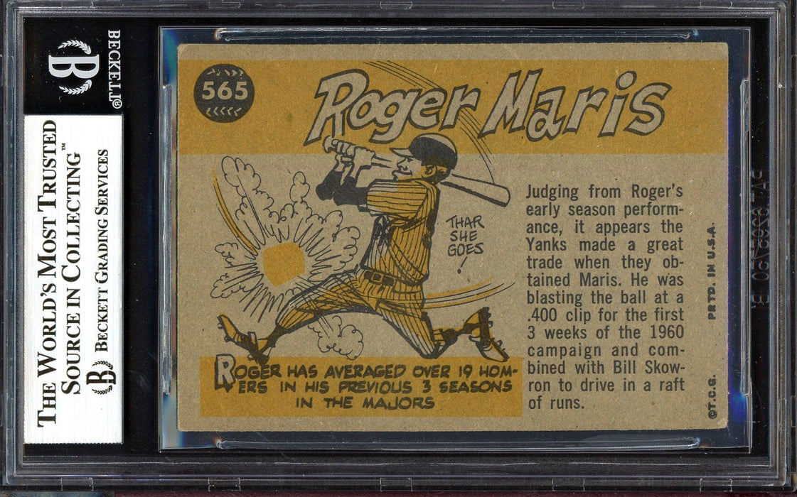 Roger Maris Framed New York Yankees Jersey 