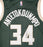 Milwaukee Bucks Giannis Antetokounmpo Autographed Green Nike Jersey Size XXL Beckett BAS Stock #191165 - RSA