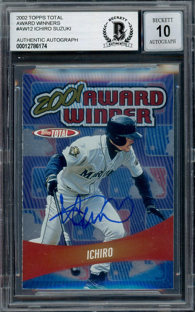 Ichiro Suzuki MLB Original Autographed Jerseys for sale