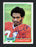 Lynn Cain Autographed 1981 Topps Card #258 Atlanta Falcons SKU #160266 - RSA