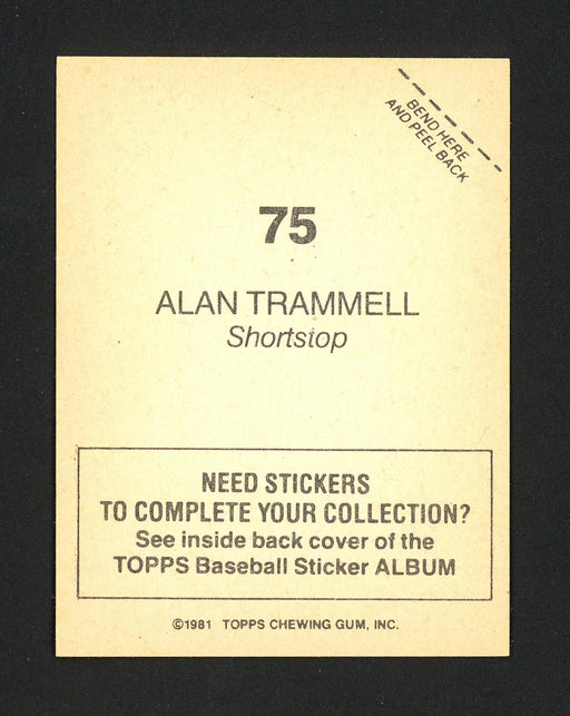 Alan Trammell Signed Baseball Memorabilia — RSA