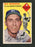 1954 Topps #102 Gil Hodges Brooklyn Dodgers Baseball Card - RSA