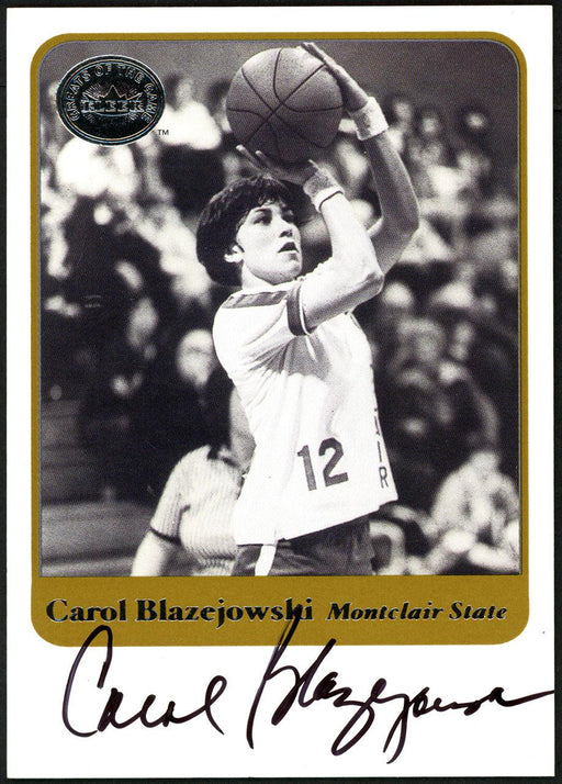 Carol Blazejowski Autographed 2001 Fleer Greats Of The Game Card Montclair State Red Hawks SKU #148181 - RSA