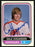 Dale Hoganson Autographed 1975-76 WHA O-Pee-Chee Card #2 Quebec Nordiques SKU #151390 - RSA