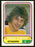 Dennis Sobchuk Autographed 1975-76 WHA O-Pee-Chee Card #115 Cincinnati Stingers SKU #151330 - RSA