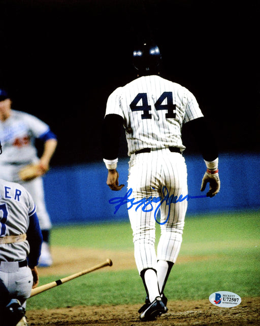 Reggie Jackson Autographed New York Yankees Jersey Inscribed HOF