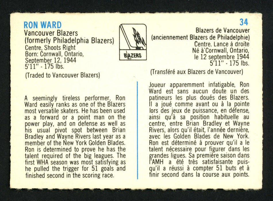 Ron Ward Autographed 1973-74 Quaker Oats WHA Card #34 Vancouver Blazers SKU #151754 - RSA