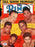 Chuck Davey, Johnny Saxton, George Araujo & Chico Vejar Autographed The Ring Magazine Cover PSA/DNA #S47660 - RSA